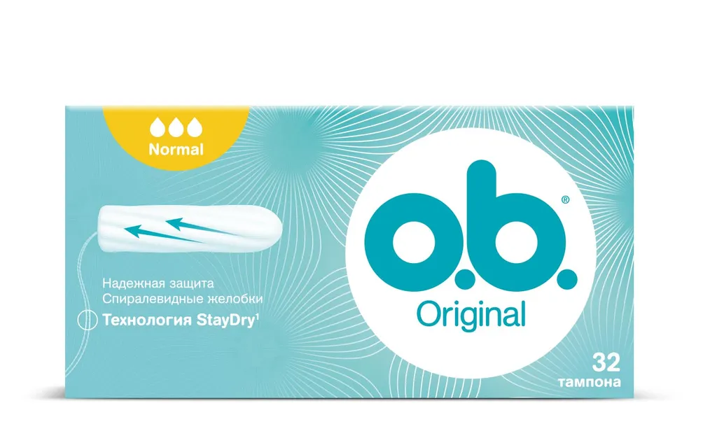 O.B. ORIGINAL NORMAL ТАМПОНЫ ТАМПОНЫ NORMAL №32