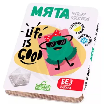 VITALIFE/VITASCIENCE МЯТА ПАСТИЛКИ    №8