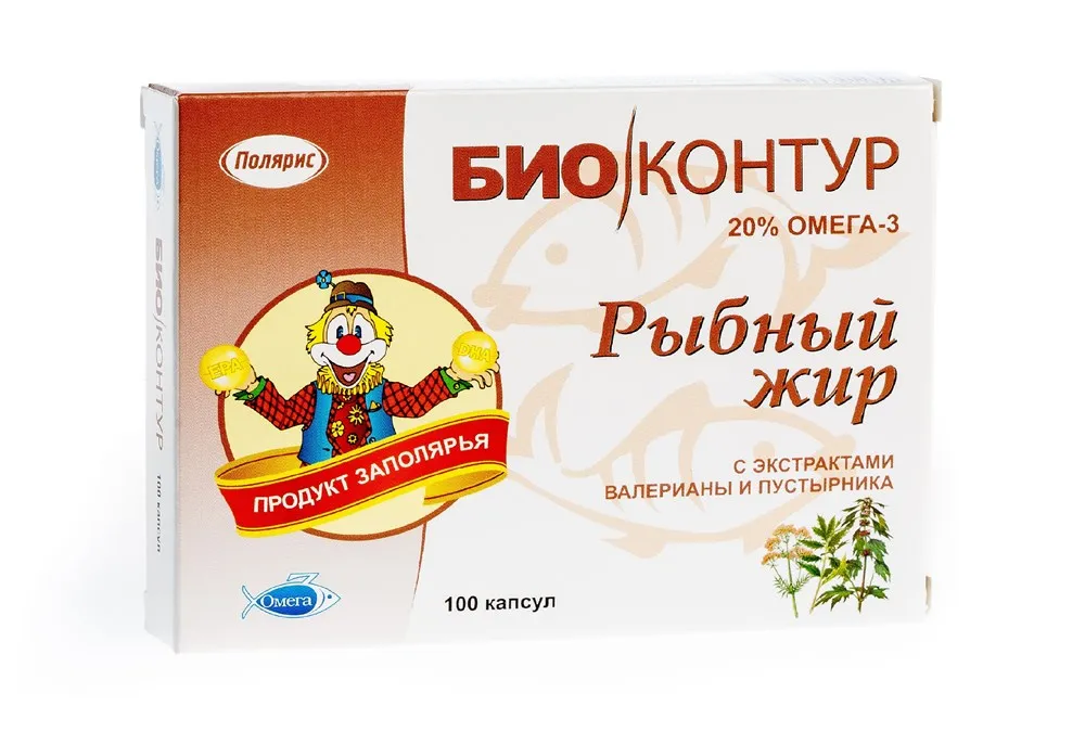 РЫБНЫЙ ЖИР БИОКОНТУР С ЭКСТРАКТАМИ ВАЛЕРИАНЫ И ПУСТЫРНИКА КАПСУЛЫ 0,33 Г №100