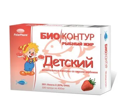 БИОКОНТУР РЫБНЫЙ ЖИР ДЕТСКИЙ КАПСУЛЫ ЖЕВАТЕЛЬНЫЕ [КЛУБНИКА]  400 МГ №100