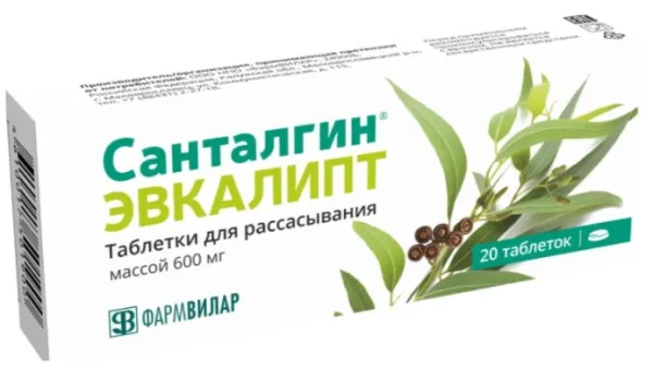 САНТАЛГИН ЭВКАЛИПТ ТАБЛЕТКИ ДЛЯ РАССАСЫВАНИЯ    №20