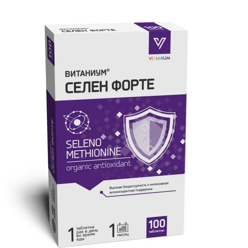 VITANIUM СЕЛЕН ФОРТЕ ТАБЛЕТКИ  0,105 Г №100