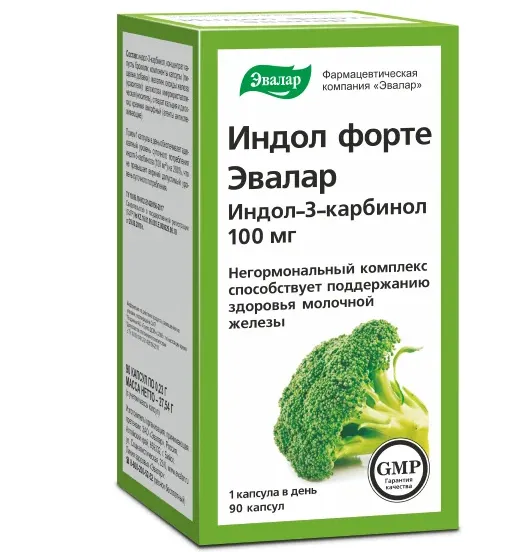ЭВАЛАР ИНДОЛ ФОРТЕ КАПСУЛЫ 100 МГ 0,23 Г №90