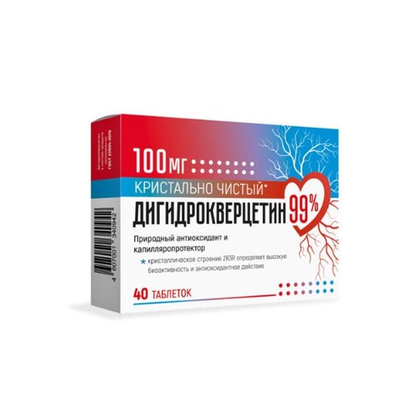 ДИГИДРОКВЕРЦЕТИН 99% ТАБЛЕТКИ 100 МГ 440 МГ №40