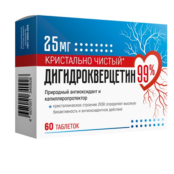 ДИГИДРОКВЕРЦЕТИН 99% ТАБЛЕТКИ 25 МГ 440 МГ №60