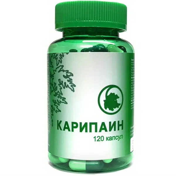 КАРИПАИН КАПСУЛЫ 700 МГ №120