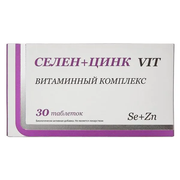 СЕЛЕН+ЦИНК VIT ТАБЛЕТКИ    №30