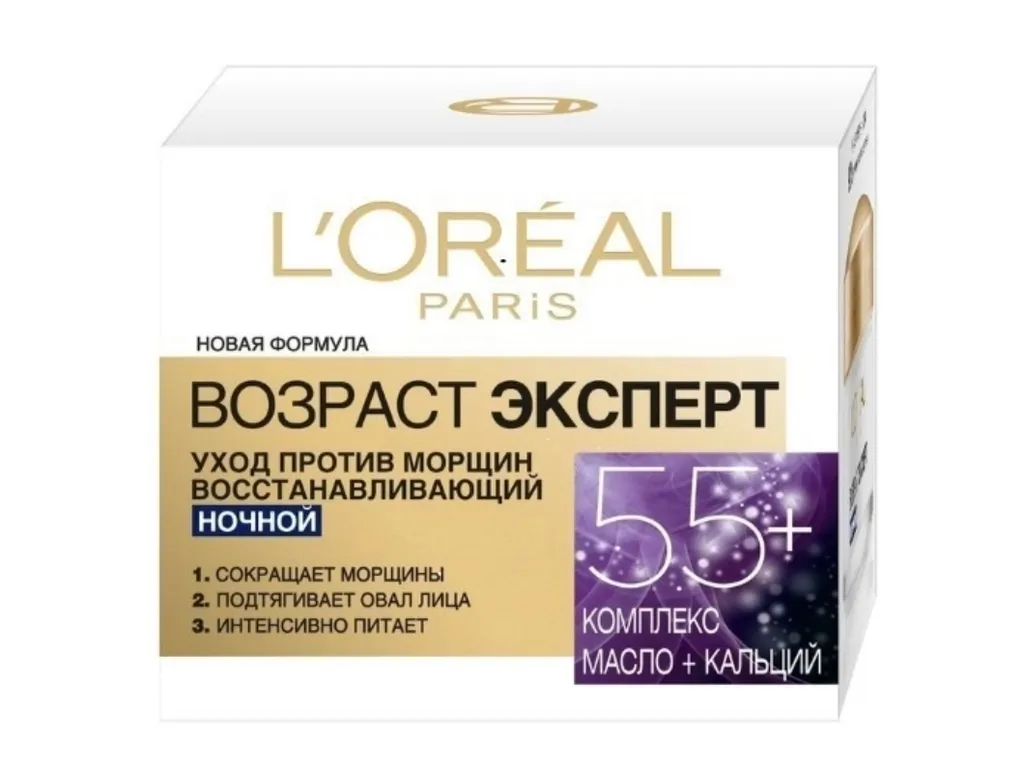 L'OREAL ВОЗРАСТ ЭКСПЕРТ 55+ КРЕМ Д/ЛИЦА НОЧНОЙ АНТИВОЗРАСТНОЙ КРЕМ ДЛЯ ЛИЦА 50 МЛ №1
