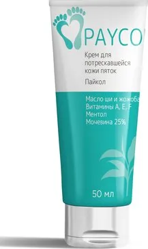 PAYCOL КРЕМ Д/НОГ Д/ПОТРЕСКАВШЕЙСЯ КОЖИ ПЯТОК С МОЧЕВИНОЙ 25% КРЕМ ДЛЯ НОГ 50 МЛ №1