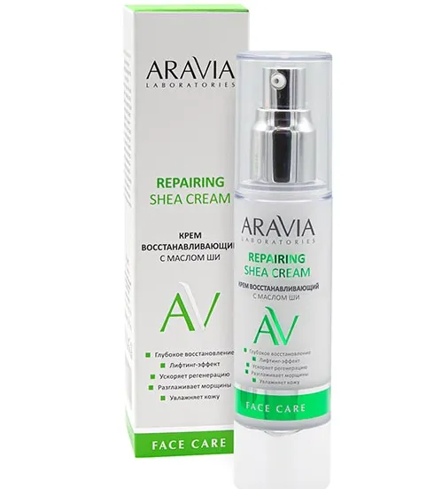 ARAVIA LABORATORIES КРЕМ Д/ЛИЦА ВОССТАНАВЛИВАЮЩИЙ С МАСЛОМ ШИ КРЕМ ДЛЯ ЛИЦА 50 МЛ №1