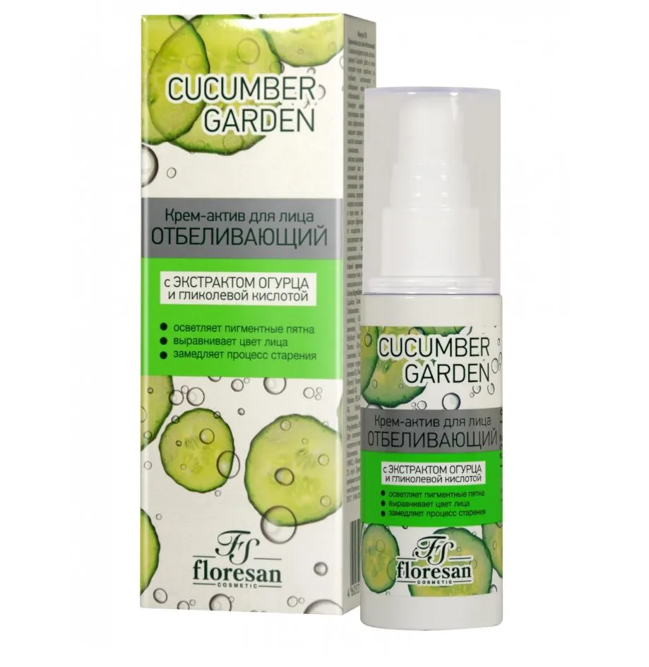 ФЛОРЕСАН CUCUMBER GARDEN КРЕМ-АКТИВ Д/ЛИЦА ОТБЕЛ (Ф-520) КОСМЕТИЧЕСКИЙ КРЕМ 50 МЛ №1