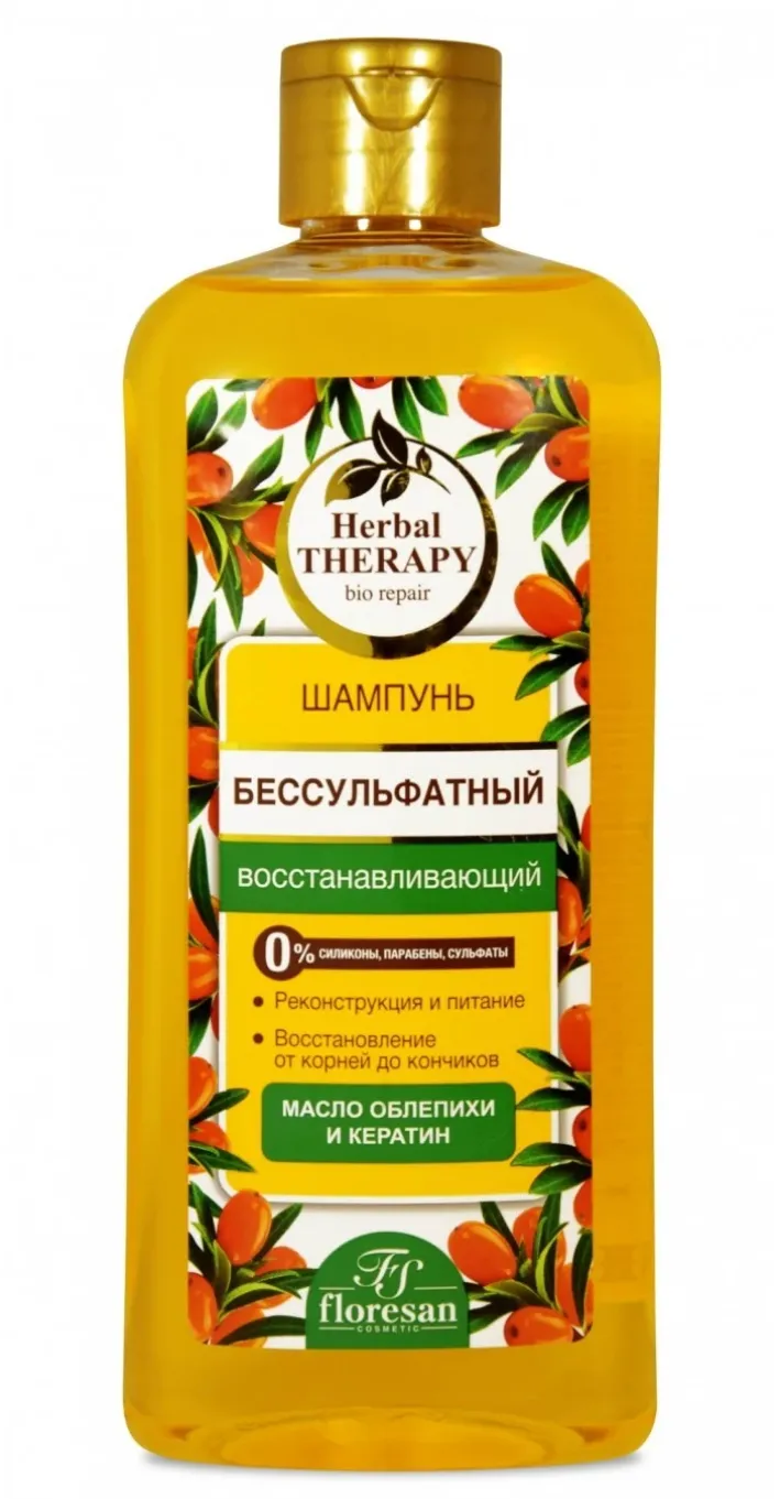 ФЛОРЕСАН HERBAL THERAPY ШАМПУНЬ БЕССУЛЬФАТНЫЙ ВОССТАНАВЛИВАЮЩИЙ (Ф-735) ШАМПУНЬ ДЛЯ ВОЛОС 400 МЛ №1