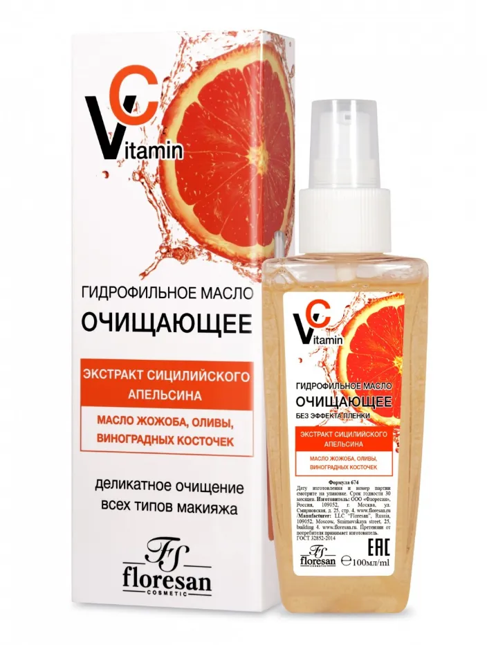 ФЛОРЕСАН VITAMIN C МАСЛО Д/ЛИЦА ГИДРОФИЛЬНОЕ ОЧИЩАЮЩЕЕ (Ф-674) КОСМЕТИЧЕСКОЕ МАСЛО 100 МЛ №1