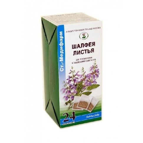 ШАЛФЕЯ ЛИСТЬЯ СЫРЬЕ РАСТИТЕЛЬНОЕ-ПОРОШОК  1,5 Г №24