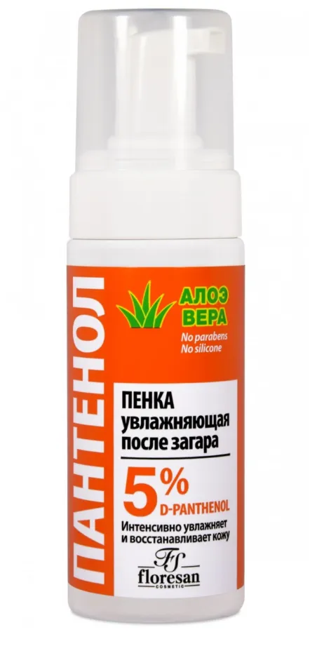ФЛОРЕСАН ПАНТЕНОЛ ПЕНКА П/ЗАГАРА УВЛАЖ АЛОЭ ВЕРА (Ф-317) КОСМЕТИЧЕСКАЯ ПЕНА 150 МЛ №1