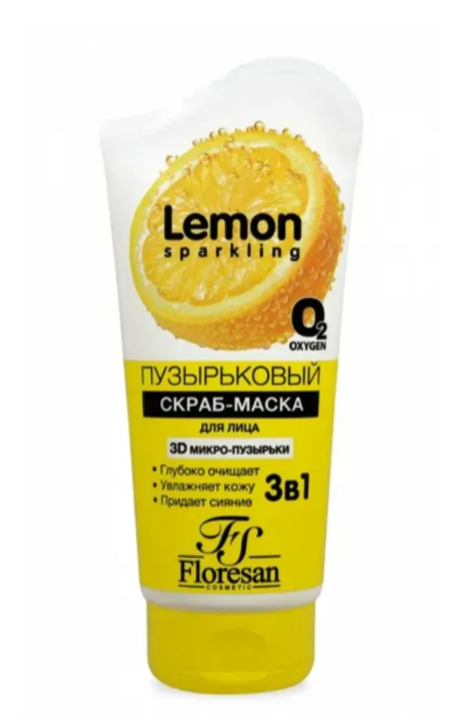 ФЛОРЕСАН SPARKLING LEMON СКРАБ-МАСКА Д/ЛИЦА ОЧИЩАЮЩАЯ ПУЗЫРЬКОВАЯ (Ф-356) СКРАБ ДЛЯ ЛИЦА 150 МЛ №1