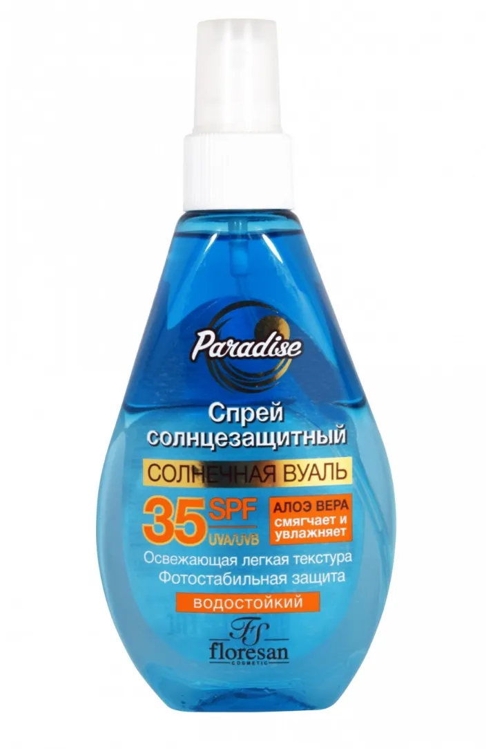 ФЛОРЕСАН СПРЕЙ СОЛНЦЕЗАЩИТНЫЙ SPF35 (Ф257) КОСМЕТИЧЕСКИЙ СПРЕЙ 160 МЛ №1