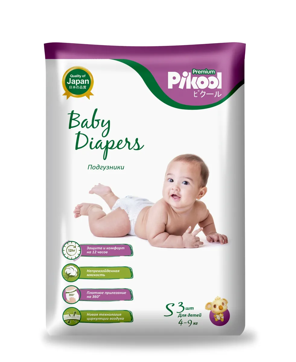 PIKOOL PREMIUM ПОДГУЗНИКИ ДЕТСКИЕ Р. S (4-9КГ) ПОДГУЗНИКИ ДЕТСКИЕ    №3
