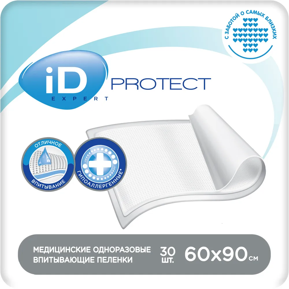 ID PROTECT EXPERT ПЕЛЕНКИ ОДНОРАЗОВЫЕ ВПИТЫВАЮЩИЕ 60X90 СМ ПЕЛЕНКИ ВПИТЫВАЮЩИЕ ВЗРОСЛЫЕ №30