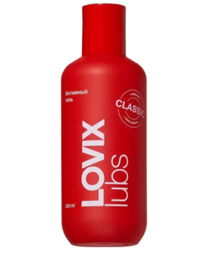 LOVIX CLASSIC ГЕЛЬ-СМАЗКА ИНТИМНАЯ ГЕЛЬ-ЛУБРИКАНТ 200 МЛ №1