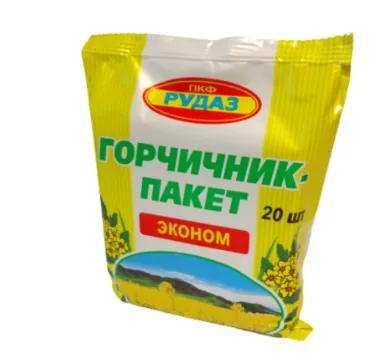 ГОРЧИЧНИК-ПАКЕТ ЭКОНОМ ПОРОШОК ДЛЯ НАРУЖНОГО ПРИМЕНЕНИЯ   №20
