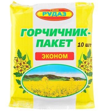 ГОРЧИЧНИК-ПАКЕТ ЭКОНОМ ПОРОШОК ДЛЯ НАРУЖНОГО ПРИМЕНЕНИЯ   №10