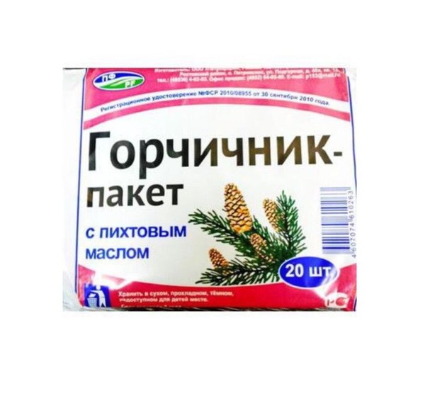 ГОРЧИЧНИК-ПАКЕТ С ПИХТОВЫМ МАСЛОМ ЛИСТЫ   №20