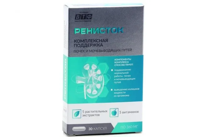 РЕНИСТОК КАПСУЛЫ  360 МГ №30
