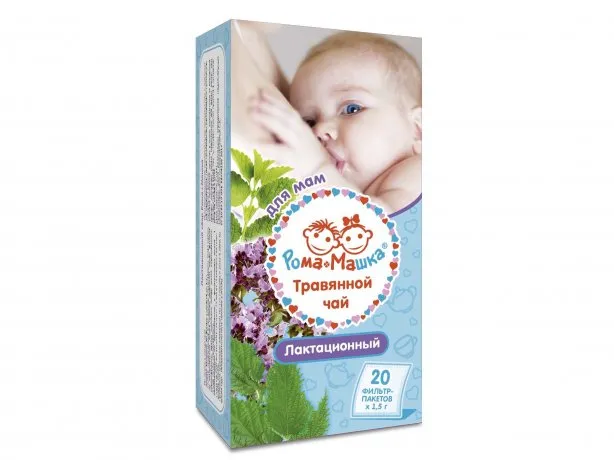 РОМА+МАШКА ЧАЙ ТРАВЯНОЙ ЛАКТАЦИОННЫЙ ГРАНУЛЫ ДЛЯ ПРИГОТОВЛЕНИЯ ОРАЛЬНОГО РАСТВОРА  8 Г №20