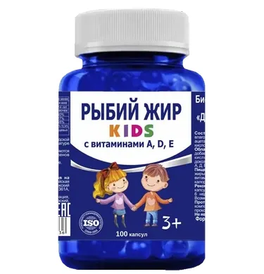 КУК ЛЯ КУК РЫБИЙ ЖИР ДЕТСКИЙ С ВИТАМИНАМИ А, Д, Е КАПСУЛЫ  0,3 Г №100