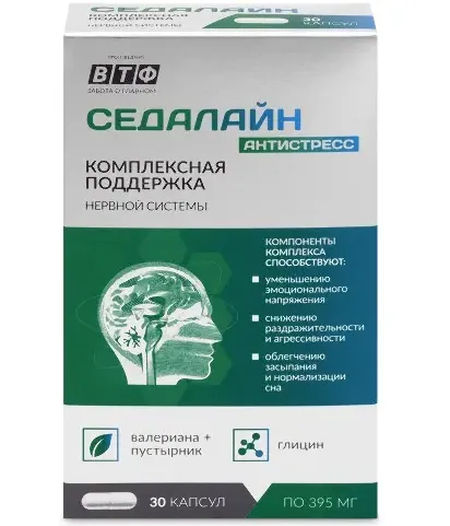 СЕДАЛАЙН АНТИСТРЕСС КАПСУЛЫ  395 МГ №30