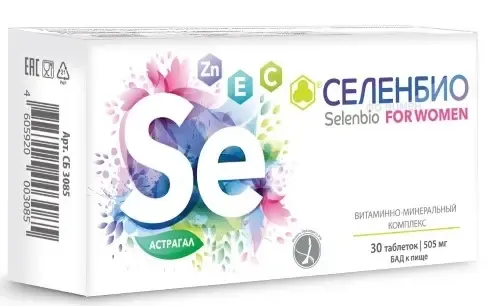 СЕЛЕНБИО FOR WOMEN ТАБЛЕТКИ  505 МГ №30