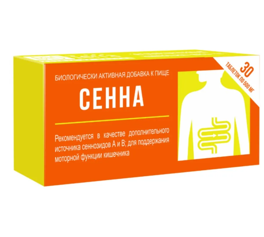 BIOTERRA СЕННА ТАБЛЕТКИ    №30