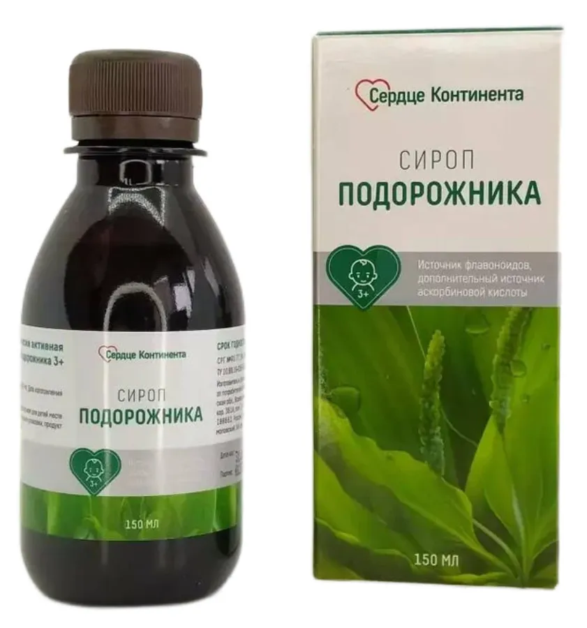 СЕРДЦЕ КОНТИНЕНТА ПОДОРОЖНИКА 3+ СИРОП 150 МЛ №1