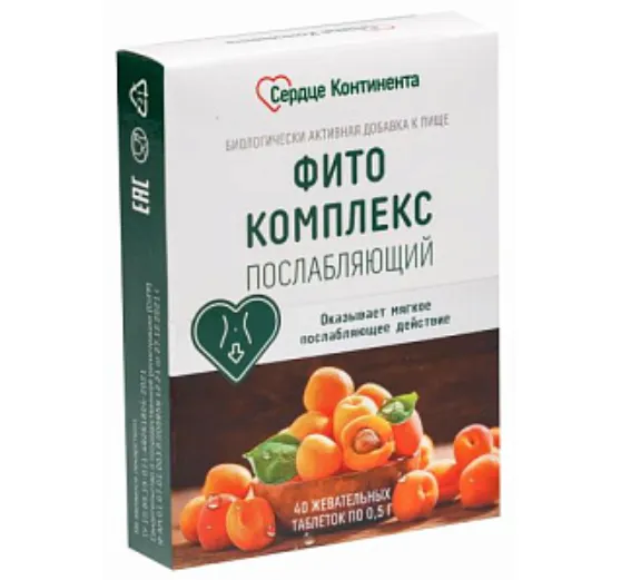 СЕРДЦЕ КОНТИНЕНТА ФИТОКОМПЛЕКС ПОСЛАБЛЯЮЩИЙ ТАБЛЕТКИ ЖЕВАТЕЛЬНЫЕ  0,5 Г №40