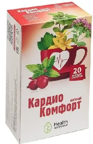 КАРДИО-КОМФОРТ ФИТОЧАЙ 2 Г №20