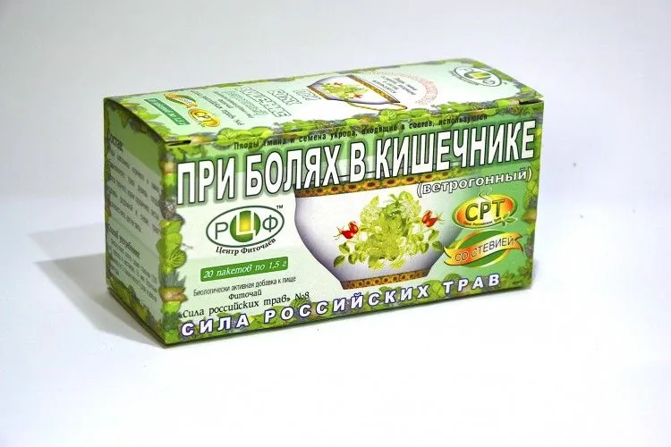 СИЛА РОССИЙСКИХ ТРАВ № 8 ПРИ БОЛЯХ В КИШЕЧНИКЕ (ВЕТРОГОННЫЙ) ФИТОЧАЙ  1,5 Г №20