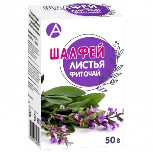 ШАЛФЕЙ СЫРЬЕ РАСТИТЕЛЬНОЕ ИЗМЕЛЬЧЕННОЕ  50 Г №1