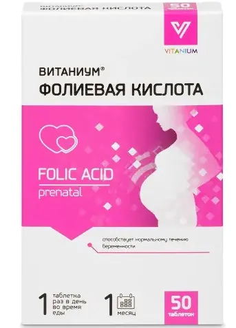 VITANIUM ФОЛИЕВАЯ КИСЛОТА ТАБЛЕТКИ №50