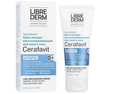LIBREDERM CERAFAVIT КРЕМ Д/ЛИЦА/ТЕЛА ЛИПИДОВОССТАНАВЛИВАЮЩИЙ ЦЕРАМИДЫ/ПРЕБИОТИКИ 0+ КОСМЕТИЧЕСКИЙ КРЕМ  75 МЛ №1