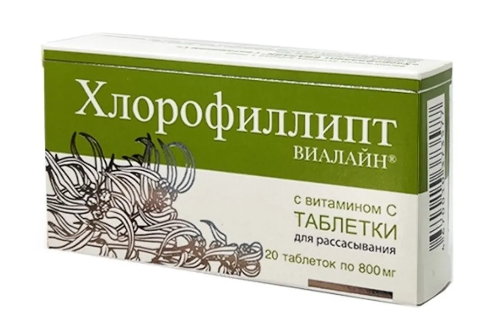 ХЛОРОФИЛЛИПТ ВИАЛАЙН С ВИТАМИНОМ С ТАБЛЕТКИ ДЛЯ РАССАСЫВАНИЯ  0,8 Г №20