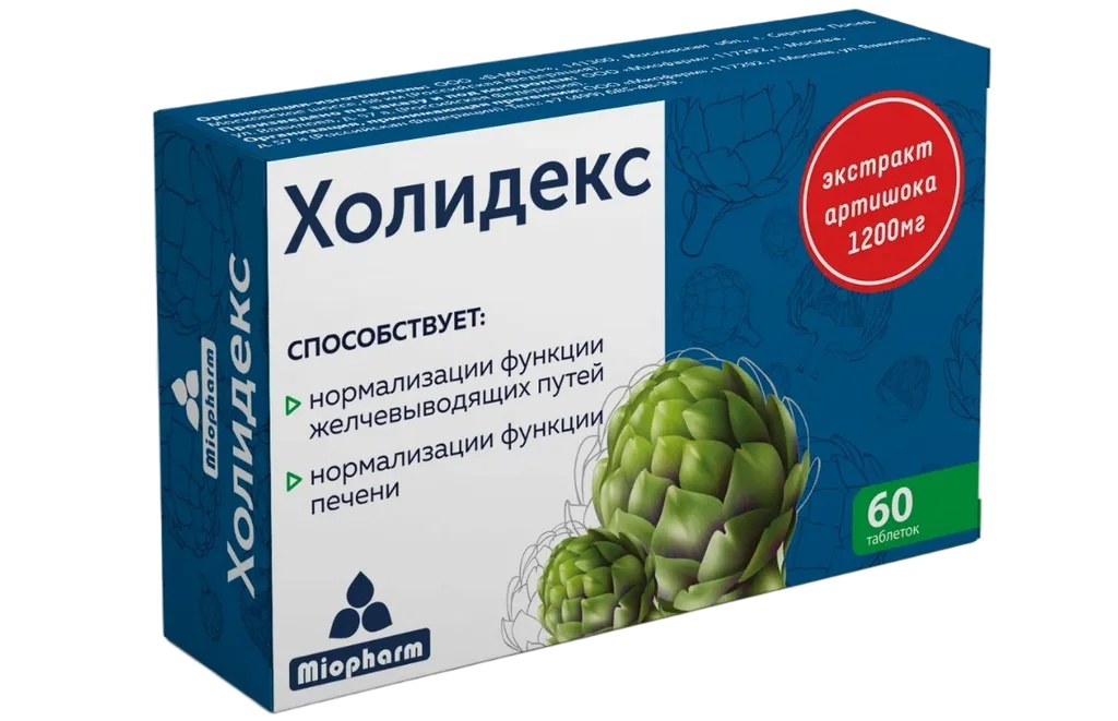 ХОЛИДЕКС ТАБЛЕТКИ  400 МГ №60