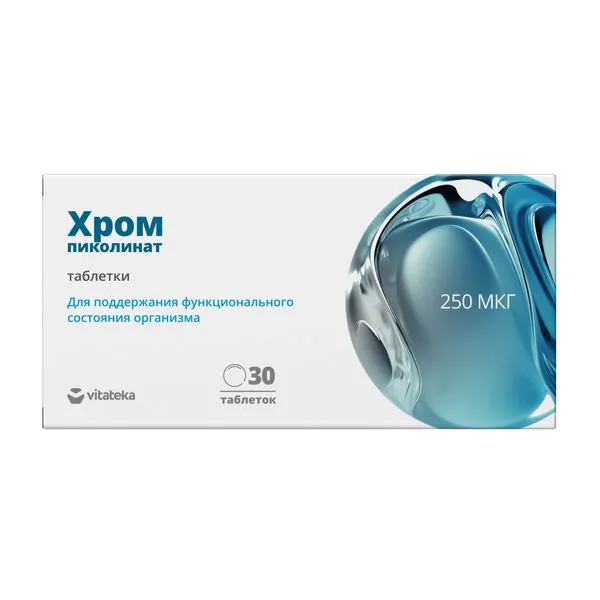 VITATEKA/ВИТАТЕКА ПИКОЛИНАТ ХРОМА ТАБЛЕТКИ 250 МКГ 200 МГ №30
