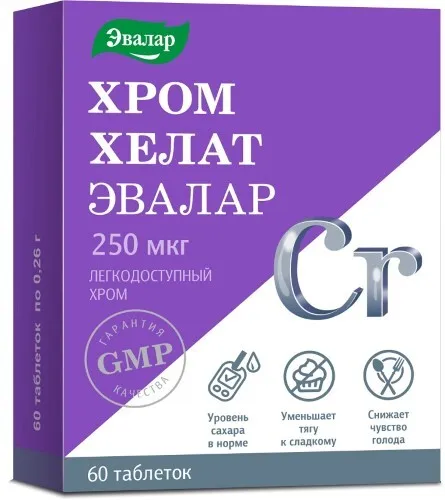 ЭВАЛАР ХРОМ ХЕЛАТ ТАБЛЕТКИ    №60