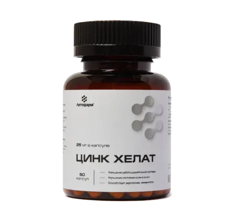 ЛЕТОФАРМ ЦИНК ХЕЛАТ КАПСУЛЫ 0,3 Г №60