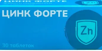 ФАРМАЦЕВТ+ ЦИНК ФОРТЕ ТАБЛЕТКИ 25 МГ   №30