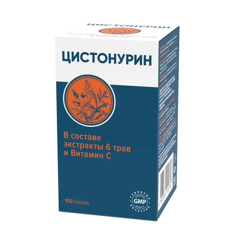 ЦИСТОНУРИН КАПСУЛЫ    №100