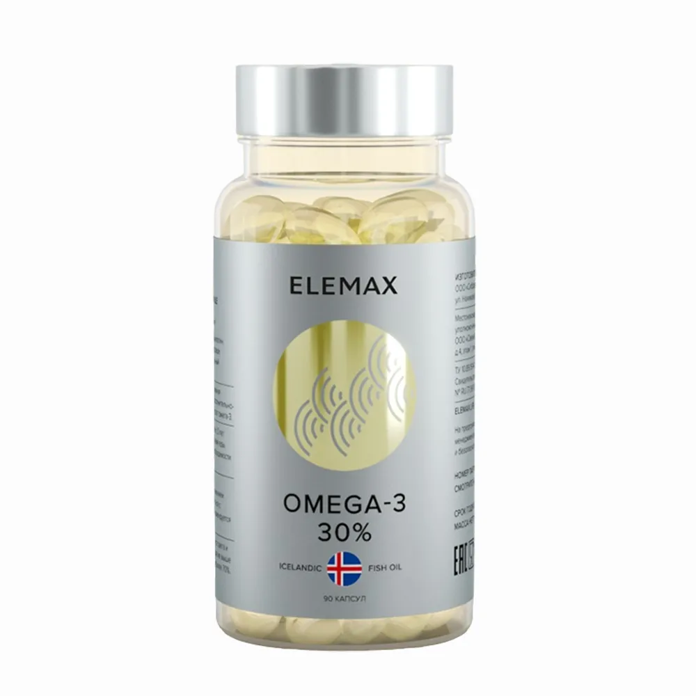 ELEMAX/ЭЛЕМАКС OMEGA-3 30% КАПСУЛЫ  790 МГ №90
