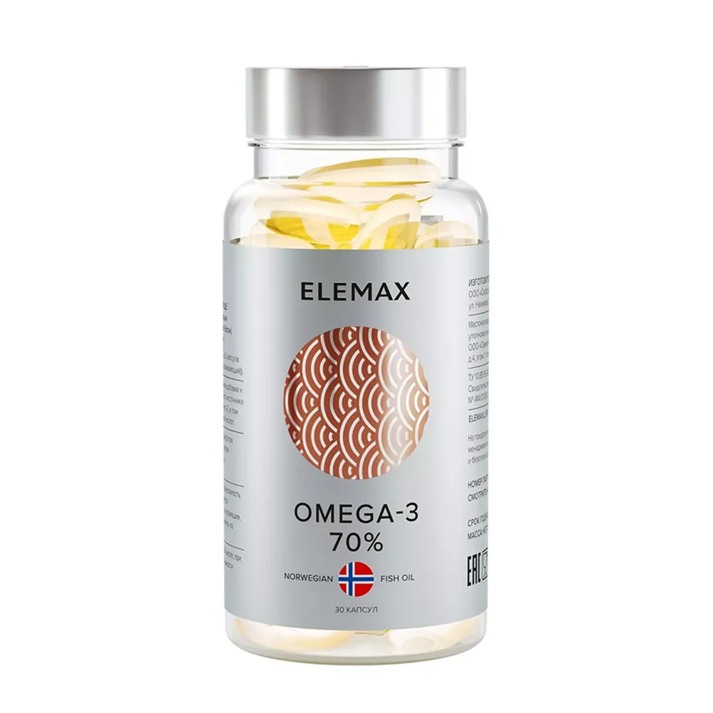 ELEMAX/ЭЛЕМАКС OMEGA-3 70%/ОМЕГА-3 ЭКСТРА КАПСУЛЫ  1620 МГ №30