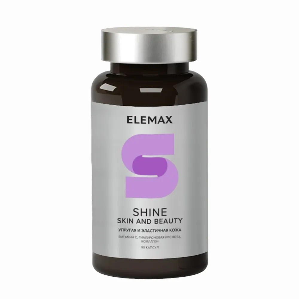 ELEMAX/ЭЛЕМАКС SHINEI/ШАЙН КАПСУЛЫ  0,5 Г №90